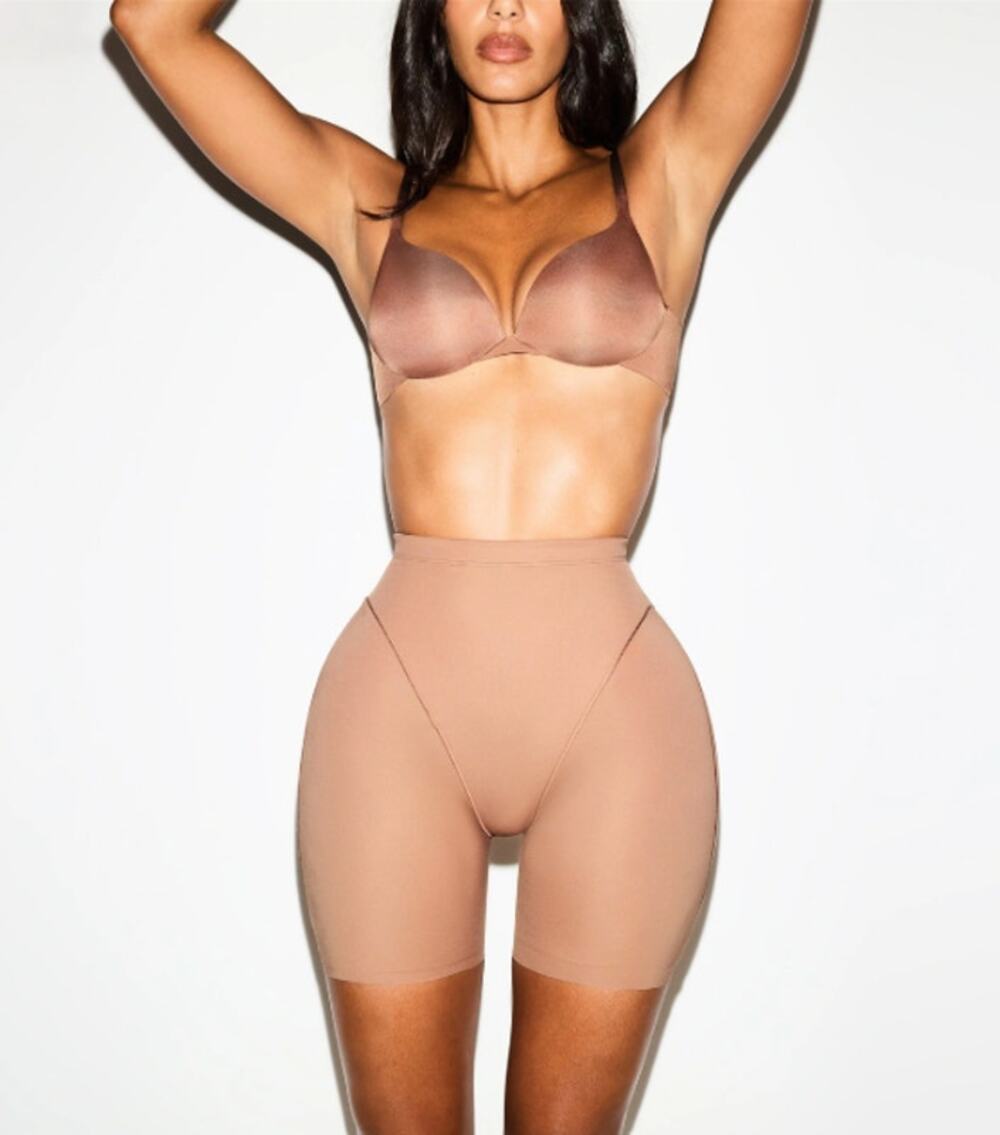 SKIMS BODY Butt and Hip Enhancing Mid Thigh Short - Sienna Size S NWT #1919